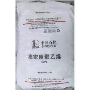 HDPE 5000S